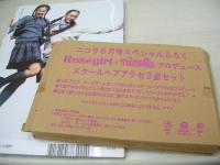 nicola　ニコラ　2007年06月号　能年玲奈+日南響子+高屋敷彩乃+伊藤沙耶+菅聡美 表紙　付録付:スクールヘアアクセ3点セット　岡本玲　※画像の様に付録外箱に潰れ痛み出ています。　