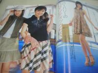 nicola　ニコラ　2007年06月号　能年玲奈+日南響子+高屋敷彩乃+伊藤沙耶+菅聡美 表紙　付録付:スクールヘアアクセ3点セット　岡本玲　※画像の様に付録外箱に潰れ痛み出ています。　