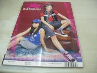  melon　メロン　2004年05月号　浜千咲+出村真実 表紙　豊岡咲世子　垣内彩未　北川愛　高山紗希　近野成美　仲川美穂　遠藤彩華　三枝優耶　千葉美瑛子