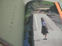 高橋かおり　写真集　わたし　撮影:伊藤隼也　1996年12月30日発行　初版本　ぶんか社