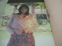 高橋かおり　写真集　わたし　撮影:伊藤隼也　1996年12月30日発行　初版本　ぶんか社