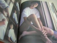 高橋かおり　写真集　わたし　撮影:伊藤隼也　1996年12月30日発行　初版本　ぶんか社