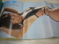Ｄon't!　NO.78　月刊ドント!  1993年01月号　小林有子・3折ピンナップ(対面は菅原香)　手塚莉絵　望月美裸　原歩美　島田琴美　佐倉ちひろ　女高生倶楽部　月刊投稿アイドル　桂川しおり　松下英美　河合あすか　森尾レナ　山村まゆみ　北村早奈恵　※画像の様に裏表紙下部に汚れ出ています。
