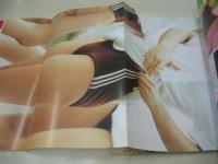 Ｄon't!　NO.88　月刊ドント!  1993年11月号　BLOOMERS・3折ピンナップ(対面は佐々木洋子)　さやか美季　松岡柑奈　加藤めぐみ　沢田杏奈　岡本菜緒　坂本由紀　桜井美咲　河合あすか　広瀬由夏
