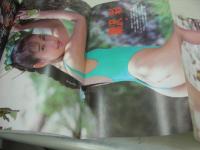 Ｄon't!　NO.65　月刊ドント!  1992年01月号　渡辺穂奈美・3折ピンナップ(対面は黒沢彩)　五十嵐こずえ　小泉翔子　小林里穂　早紀麻未　小峰佳世　女高生倶楽部　月刊投稿アイドル　早乙女奈々　川上裕子　露木陽子　望月ありさ　瞳しずか
