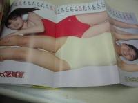 Ｄon't!　NO.27　月刊ドント!  1988年10月号　中村理奈・3折ピンナップ(対面は中村理奈＆大久保真美)　浅井むつみ　仲村梨沙　橘玖美子　今井かおり　梁川りお　早瀬奈津子　石野みゆき　美穂由紀　荻野目洋子　伊村千恵　佐伯りか　白鳥翔子　香取歩美