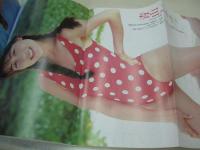 Ｄon't!　NO.71　月刊ドント!  1992年06月号　大竹美貴・3折ピンナップ(対面は青山レナ)　川奈さおり　藤沢おりえ　細川ふみえ　藤川美流　秋山美冴　柴田はるか　南都友　女高生倶楽部　月刊投稿アイドル　小森奈菜　尾崎麻美　美樹あゆみ　※画像の様に裏表紙下部に値段シール剥がし糊跡+下部に破れ痛み出ています。