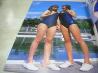 南ユイ+井上ケイ　写真集　TUBOMI V　ふたり　1998年04月01日発行　初版本　海王社　※画像の様に上部に赤線引き跡出ています。
