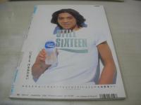 Lemon　レモン　1998年07月号　古川晶子 表紙　ネールシール付　伊川由美子　佐井仁美　福田明子　大橋紘子　清野友梨香　福田明子　今すぐ買いたい、とれたて水着