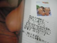 大沢安希　写真集　graduation　卒業　2001年05月17日発行　初版本　ケイエスエス　※画像の様に表紙カバー上部に痛み出ています。