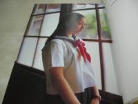 照屋友季子　写真集　TUBOMI II　撫子　撮影:鯨井康雄　1997年08月10日発行　初版本　海王社