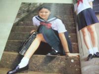 照屋友季子　写真集　TUBOMI II　撫子　撮影:鯨井康雄　1997年08月10日発行　初版本　海王社