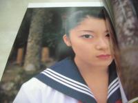 照屋友季子　写真集　TUBOMI II　撫子　撮影:鯨井康雄　1997年08月10日発行　初版本　海王社