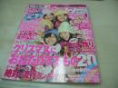Hana★chu　ハナチュー　2009年01月号　三浦萌+夏末エレナ+飯田花歩+夏居瑠奈 表紙　付録付:モコモコシュシュ　久松郁美　安井レイ　早見あかり　土屋太凰　水沢奈子　疋田英美