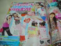 Hana★chu　ハナチュー　2010年06月号　久松郁美+細谷理沙+岩崎名美+飯田花歩+夏居瑠奈 表紙　付録付:チェリー柄くるぶしソックス　土屋太凰　鮎川穂乃果　山田樹里亜　坂東希