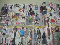 nicola　ニコラ　2007年02月号　岡本玲+伊藤沙耶 表紙　付録付:ぷっくりハート・ペンダント　日南響子　野崎夏帆　池田琴弥　遠藤瞳　菅聡美　三原勇希　能年玲奈　浅野かや　高屋敷彩乃　※付録、本に挟んで保管されていた為、本に膨らみ出ています。