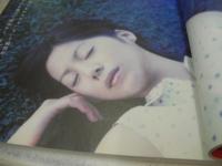 シネマガールズ　双葉社スーパームック　2007年08月23日発行　蒼井優 表紙+巻頭グラビア　未開封DVD付(50分/夏帆、北川景子、本仮屋ユイカ、谷村美月、白鳥百合子、秦みずほ、松本まりか)　北川景子　黒木メイサ　中越典子　榮倉奈々　関めぐみ　安めぐみ　白鳥百合子　本仮屋ユイカ　AKB48　仲村みう　堀田ゆい夏　秦みずほ　松本まりか　大後寿々花　etc