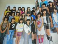 美少女クラブ31 1st Fan Book 依知川絵美 柏木貴代 喜納由梨菜 阪田瑞穂 坂本真里亜 坂巻由里亜 原幹恵 中村静香 安良城紅 酒井瑛里 内藤理沙 後藤みゆう etc 2004年10月20日発行 初版本 集英社