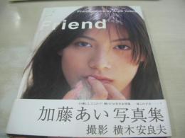 加藤あい　写真集　Friend　1997年11月20日発行　初版本　ぶんか社　※画像の様に表紙面上隅にセロテープ糊跡汚れ出ています。