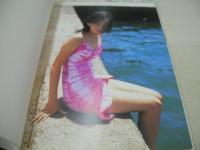 加藤あい　写真集　Friend　1997年11月20日発行　初版本　ぶんか社　※画像の様に表紙面上隅にセロテープ糊跡汚れ出ています。