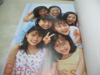 Baby Kiss　ベイビー・キッス　写真集　工藤あさぎ　奈良沙緒理　吉井怜　酒井彩名　大森玲子　三津谷葉子　野村恵里　1997年06月06日発行　初版本　竹書房