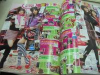 nicola　ニコラ  2008年01月号　伊藤沙耶+高屋敷彩乃 表紙 付録付:ひょう柄シュジュ＆ラメハートピン　岡本玲　日南響子　川口春奈　石川紗都美　西内まりや　寺本來可　能年玲奈