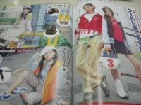 ラブベリー　2005年11月号　加藤瑠美+村上東奈+菅沼美帆 表紙　付録付:チェーン付コーム　岩田さゆり　岩井七世　下田奈奈　彩月貴央　小山ひかる　後藤希美　樋井明日香　橘美緒　湯川舞　原田南　チエミ