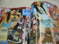 Hana☆chu　ハナチュー　2009年06月号　夏末エレナ 表紙　付録付:ハデロゴ・コーム＆ミラーセット　水沢奈子　安井レイ　夏居瑠奈　久松郁美　細谷理紗　飯田花歩　鮎川穂乃果