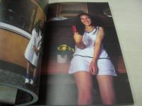 石原真理子　写真集　北岬　撮影:小沢忠恭　1982年11月25日発行　学研