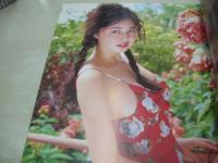 139人の女ともだち　EICHI MOOK86　1994年01月20日発行　初版本　英知出版　安藤有里　麻生ひろみ　美里真理　水野さやか　小室麻里　沢田恵美　水沢早紀　※画像の様に裏表紙カバー部分に汚れ出ています。