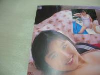 139人の女ともだち　EICHI MOOK86　1994年01月20日発行　初版本　英知出版　安藤有里　麻生ひろみ　美里真理　水野さやか　小室麻里　沢田恵美　水沢早紀　※画像の様に裏表紙カバー部分に汚れ出ています。