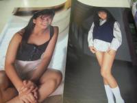 Fantasia　ファンタジア　すっぴん増刊　1995年03月20日発行　英知出版　アジアの美女180人熱写鑑。　アジアの美少女再発見