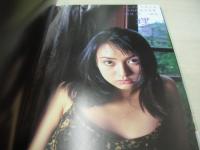 今井理恵　写真集　理恵　1996年11月30日発行　初版本　朝日出版社