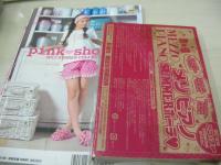 ニコ☆プチ　2012年06月号　永野芽郁+阿部紗英 表紙　付録付:SUMMERポーチ　杉本愛莉鈴　金泉杏実　田尻あやめ　澤田汐音　戸川栞那　中園侑奈　五十嵐ありさ　福島雪菜　藤田ありあ　ニコ☆プチKIDS　※画像の様に裏表紙面に付録留輪ゴム跡汚れ出ています。