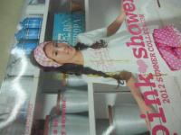 ニコ☆プチ　2012年06月号　永野芽郁+阿部紗英 表紙　付録付:SUMMERポーチ　杉本愛莉鈴　金泉杏実　田尻あやめ　澤田汐音　戸川栞那　中園侑奈　五十嵐ありさ　福島雪菜　藤田ありあ　ニコ☆プチKIDS　※画像の様に裏表紙面に付録留輪ゴム跡汚れ出ています。