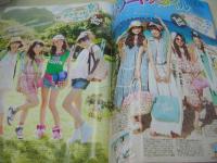 ニコ☆プチ　2012年06月号　永野芽郁+阿部紗英 表紙　付録付:SUMMERポーチ　杉本愛莉鈴　金泉杏実　田尻あやめ　澤田汐音　戸川栞那　中園侑奈　五十嵐ありさ　福島雪菜　藤田ありあ　ニコ☆プチKIDS　※画像の様に裏表紙面に付録留輪ゴム跡汚れ出ています。
