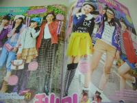 ニコ☆プチ 2012年10月号　永野芽郁+金泉杏美+阿部紗英+杉本愛莉鈴 表紙　付録付:SISTER・JENNI×ニコプチレースソックス+SAEAMI新聞VOL.1　ニコ☆プチKIDS　中園侑奈　田代ひかり　中川萌香　岡村梨里　横山未空　田爪愛里