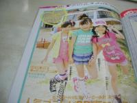 ニコ☆プチ　2010年04月号　関紫優+西埜実見+飯豊万理江 表紙　付録付:メタリックペンポーチ　奏音　三吉彩花　山下愛葵　松本萌乃　五十嵐ありさ　星井美咲　山谷花純　森高愛　澤田汐音　阿部紗英　其原有沙　塩崎月稀　土佐愛美香　ニコ☆プチKids
