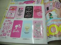 ニコ☆プチ　2009年04月号　三吉彩花+西埜実見 表紙　付録付:ロゴシート＆下じき+ニコ☆プチKIDS冊子本+シール付　奏音　中島愛蘭　飯豊万理江　関紫優　奏音　阿蘇小百合　おしゃれ小学生