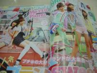 ニコ☆プチ　2009年04月号　三吉彩花+西埜実見 表紙　付録付:ロゴシート＆下じき+ニコ☆プチKIDS冊子本+シール付　奏音　中島愛蘭　飯豊万理江　関紫優　奏音　阿蘇小百合　おしゃれ小学生