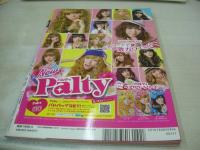 Popteen NO.358 月刊ポップティーン 2010年08月号 西野カナ表紙委＋グラビア 舟山久美子 村田莉 廣瀬麻伊 河西美希 西川瑞希 鈴木奈々 寿るい 最新流行ビキニ　※画像の様に表紙面内側上部に折れ跡出ています。