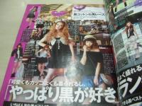 Popteen NO.358 月刊ポップティーン 2010年08月号 西野カナ表紙委＋グラビア 舟山久美子 村田莉 廣瀬麻伊 河西美希 西川瑞希 鈴木奈々 寿るい 最新流行ビキニ　※画像の様に表紙面内側上部に折れ跡出ています。