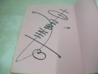 サイン付 東てる美 神太郎　ポルノ・コント　男のラジオTO-NITEより　ラジオ関東編　1977年02月28日発行　初版本　ルック社　※画像の様に下隅に折れ跡出ています。