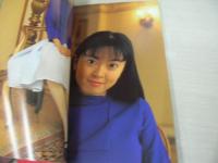 榎本温子　1st.写真集　TO・SHI・NDAI　未開封CD付　1999年05月10日発行　オークラ出版