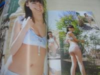 Chu-Boh VOL.91　チューボー　2019年06月01日発行　本間菜穂 表紙+巻頭グラビア　未開封DVD付(110分)　月見里愛莉　如月帆霞　星七虹心　白石夢来　早坂美咲　塩野虹