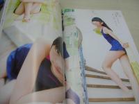 Chu-Boh VOL.86　チューボー　2018年08月03日発行　中尾百合音 表紙+巻頭グラビア　未開封DVD付(110分)　荒井佑奈　月見里愛莉　渡部りん　桐沢真奈　前野えま　白石夢来　本間菜穂　※画像の様に底部に赤線引き跡出ています。
