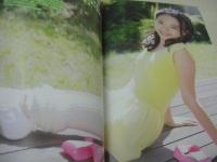 moecco vol.74 モエッコ　2018年07月25日発行　一ノ瀬ゆい 表紙+巻頭グラビア　未開封DVD付(175分)　未開封生写真付　佐々野愛美　平野もえ　朝日奈静　MEY　桐沢真奈　月見里愛莉　五城せのん　大海原胡桃　※画像の様に底部に赤線引き跡出ています。
