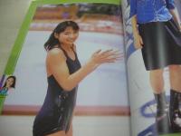 ザ・オーディションinミレニアム 　13歳からの飛翔　荒木秀明:撮影　2000年07月15日発行　初版本　日本出版社　※画像の様に表紙面、帯部分にセロテープ糊跡汚れ出ています。