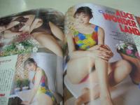 放課後クラブ　NO.70　ザ・トップMAGAZINE増刊　1994年06月号　中原英里+杉浦真美+秋山美砂 表紙　麻宮淳子　中原英里　北川万莉　大野カヨコ　森山さやか　吉川はるな　※画像の様に裏表紙上隅に折れ跡出ています。