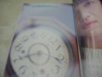 高橋えつこ　写真集　12時からのシンデレラ　1990年03月20日発行　英知出版
